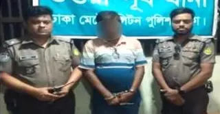 উত্তরায় ডিএমপির অভিযান; ইয়াবা-ফেনসিডিলসহ গ্রেপ্তার ১